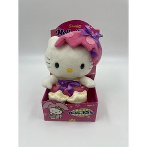 2003 Sanrio Hello Kitty Plushy In Pink Easter Egg Suit Nakajima IOB 6"